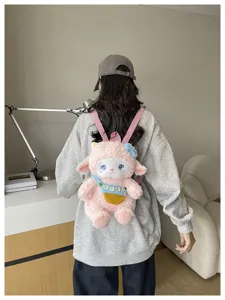 Cute cartoon lamb plush backpack, adorable pink stuffed animal school bag for casual daily use.