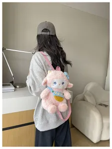 Cute pink plush sheep backpack for women, kawaii cartoon animal school bag and casual daypack.