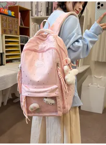 Japanischer rosa Stern transparenter Rucksack mit großer Kapazität für Schüler.