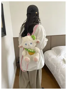 Cute plush lamb backpack soft fluffy cartoon animal school bag for women and girls daily