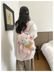Cute pink plush lamb backpack detail, showing soft fabric, cute animal doll and straps.