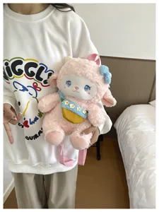 Cute pink plush sheep backpack for women, cartoon cute fluffy school bag with small flower.