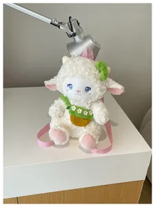 Cute cartoon sheep plush backpack detail, soft white fleece, pink straps and flower pot.