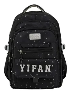Japanischer Stil Sternenmuster Schüler Rucksack große Kapazität schwarze Schultasche Teenager