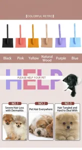 Solid wood feel pet grooming brush multi-color slicker comb for dogs and cats care