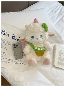 Cute cartoon lamb plush backpack soft fluffy animal doll bag for kids and women daily commute