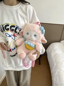 Cute Cartoon Lamb Plush Backpack For Women Kids Soft Lamb Doll Shoulder Bag Fashion Daily Travel Commuting Backpack
