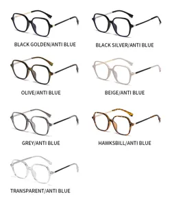 Lunettes carrées anti-lumière bleue tendance avec monture en plastique pour usage quotidien.