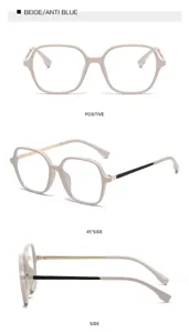 Lunettes anti-lumière bleue carrées élégantes avec monture en plastique beige et métal.