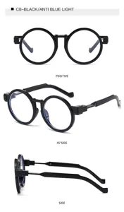 Schwarze runde Blaulichtfilter Brille Detailansicht, retro Kunststoff Fashion Brille.