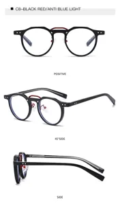 Black red anti blue light glasses with metal temple details, trendy small polygon frame.