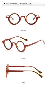 Detailansicht der roten Retro-Rundbrille mit Blaulichtfilter und modischem Schildpatt-Design.