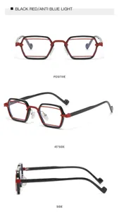 Stylische schwarze und rote Blaulichtfilter Brille mit trendigem kleinem quadratischem Design.
