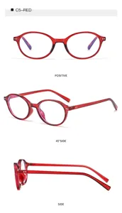 Retro round anti-blue light glasses frame for men and women, stylish optical eyewear design.