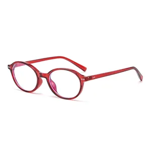 Retro oval anti-blue light glasses frame for men and women, stylish Korean red nerd optical eyewear.