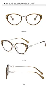 Stylish cat-eye anti-blue light glasses with olive golden frame and delicate metallic side temples.