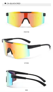 Kids cycling sunglasses with large one-frame colorful lenses and stylish black red frame.