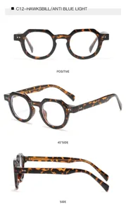 Tortoise schildpad blauwlichtwerende bril stijlvol klein montuur optische brillen dames
