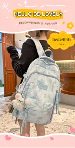 Fashion tie-dye large capacity student backpack in light blue and white marble pattern