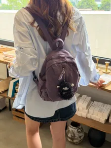 Damen Vintage Washed Canvas Mini Rucksack fur Alltag Freizeit Schultertasche Ruckansicht