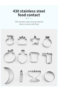 Stainless Steel Cookie Cutter Set 12 Pcs Chanukah Baking Molds DIY Pastry Tools.