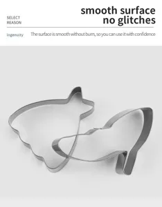 Stainless steel cookie cutter detail showing smooth surface and fine craftsmanship.