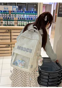Süßer weißer japanischer High-Capacity-Studenten-Ita-Bag-Rucksack mit klarem Fenster