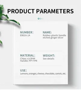 Edelstahl Kaesereibe Zitronenreibe Kuechenhelfer Produktparameter Spezifikation Blatt