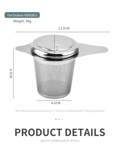 Stainless steel tea strainer detail showing precise dimensions and fine mesh filter structure.