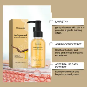 OceAura Oud Agarwood ενυδατικό λάδι ντους 100ml απαλός καθαρισμός φροντίδα δέρματος