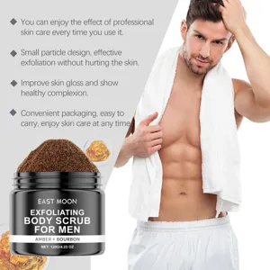Λεπτομερής λήψη βάζου scrub σώματος ανδρών και υφής γέλης, απαλή απολέπιση και ενυδάτωση.