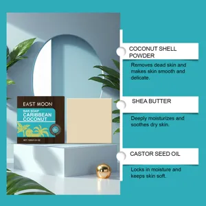 Vue détaillée du savon de bain à la noix de coco avec des ingrédients nourrissants naturels.