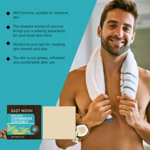 Savon solide Noix de Coco des Caraïbes EAST MOON, soin hydratant doux pour peaux sensibles.