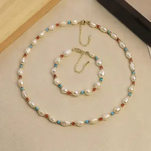 Natural freshwater pearl necklace and bracelet set with turquoise and agate beads