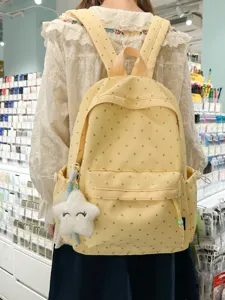 Mochila escolar amarilla de gran capacidad con corazones para niñas