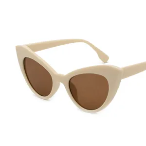 Vintage γυαλιά ηλίου cat-eye με κρεμ σκελετό και καφέ φακούς για κομψή εμφάνιση