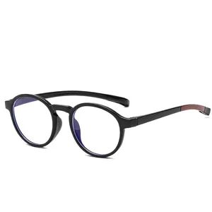 Gafas de silicona para niños con filtro de luz azul y montura redonda negra de moda