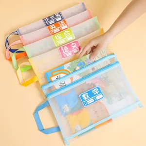 A4 student transparent subject file bag zipper mesh storage bag waterproof multi-color