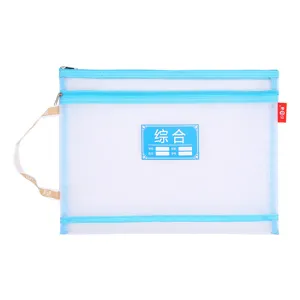 Transparent PVC Document Bag Double Layer Zipper File Folder Student Test Paper Storage Bag School Stationery