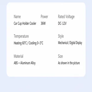 Car cup specifications detail view, cooling and heating power parameters, ABS and aluminum material.