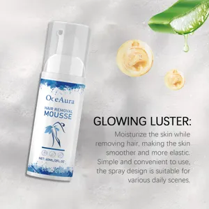 OceAura Hair Removal Mousse 60ml gentle moisturizing smooth spray for daily body care use.