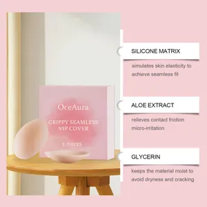 Silicone seamless nip cover detail showing breathable matrix, aloe and glycerin formula.