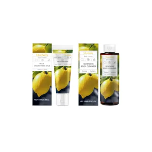Σετ σώματος OceAura Basil Lemon, απαλός καθαρισμός, ενυδατικό γαλάκτωμα και τζελ καθαρισμού.