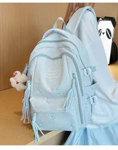 Zaino scolastico ricamato casual per studenti, grande capacità stile college borsa.