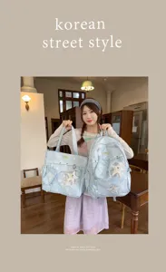 Conjunto de mochila y bolso tote de estudiante de estilo japonés dulce con colgantes de estrella.
