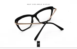 Trendy cat-eye eyeglass frame with chic black resin and metal temples for daily fashion wear.