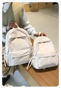 Japanischer minimalistischer Schleifen Schulrucksack in grosser und kleiner Ausführung.