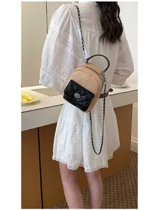 Woven PU contrast mini backpack for women, stylish casual chain strap shoulder bag detail.