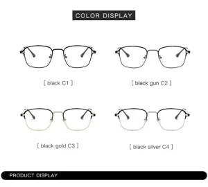 Retro metal optical eyeglasses frame semi rim anti blue light computer glasses for men and women