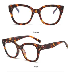 Lunettes de vue carrées rétro écaille de tortue avec verres anti-lumière bleue et rivets élégants.